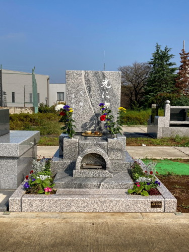 志木市営墓地の洋型のお墓
