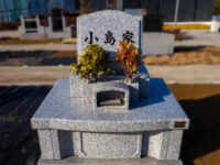 志木市市営墓地　洋型のお墓 8