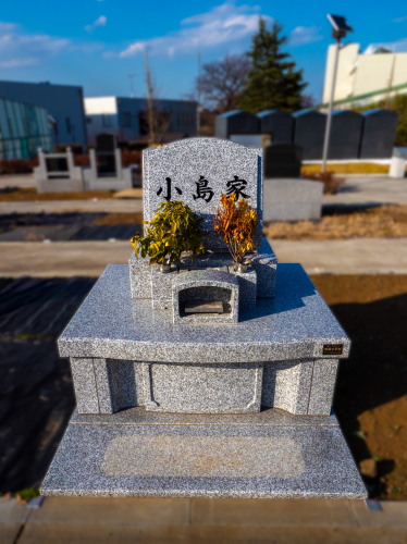 志木市営墓地の洋型のお墓です。