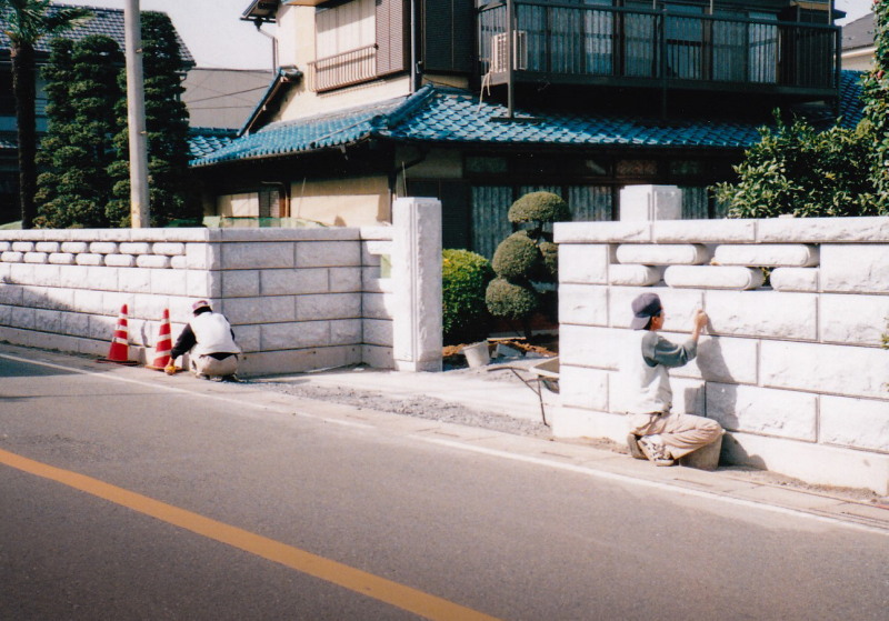 石塀の構築