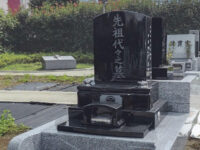 志木市市営墓地 洋型のお墓16